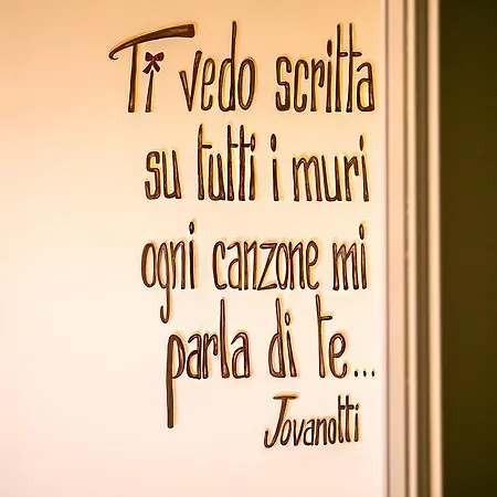 Bellavistarelax 酒店 朱利亚诺瓦